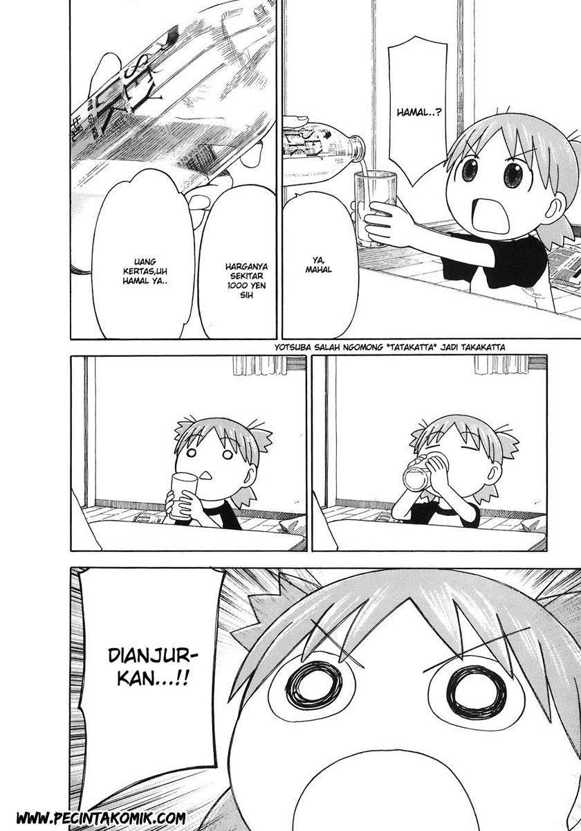 The Almighty Daughter Runs The World Chapter 159 - halaman 5