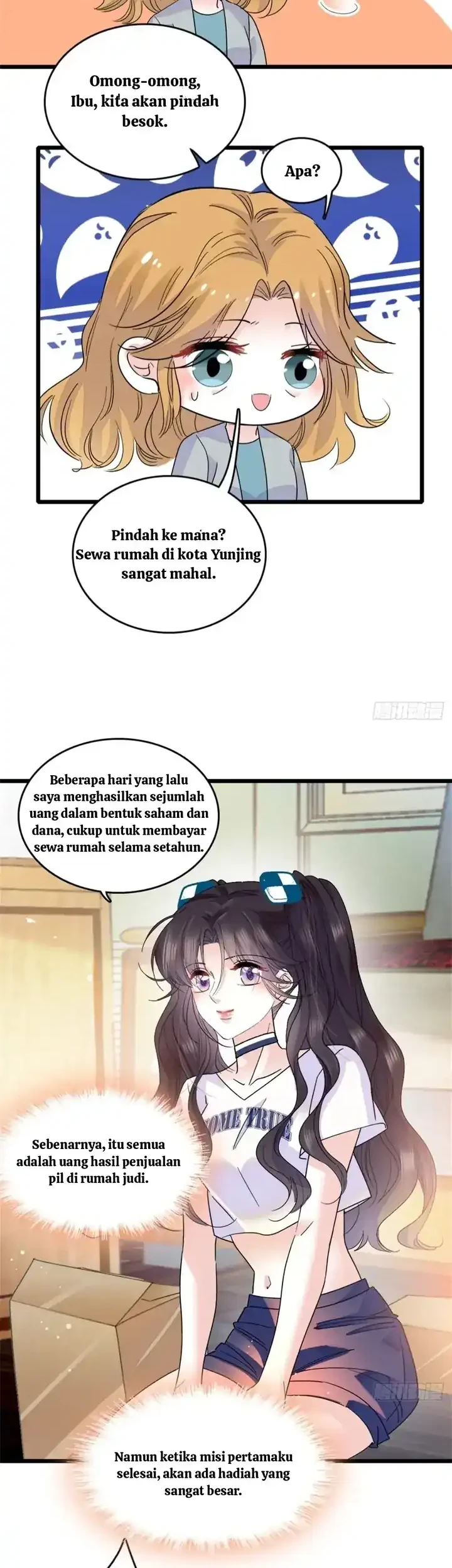 The Almighty Daughter Runs The World Chapter 16 - halaman 16