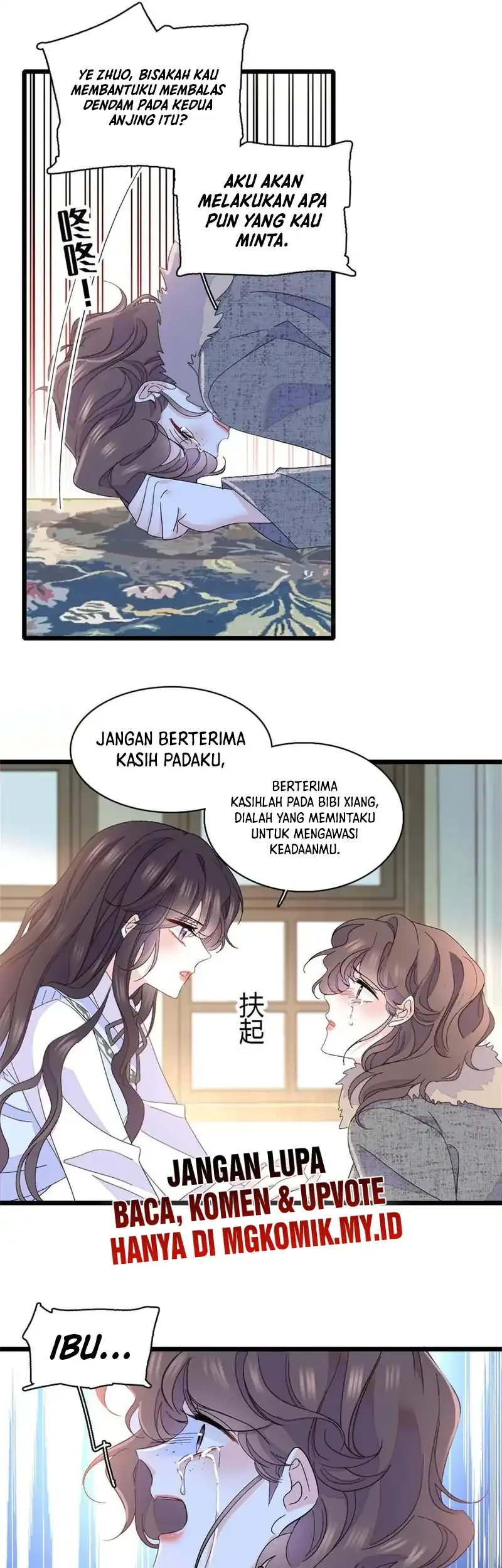The Almighty Daughter Runs The World Chapter 163 - halaman 15