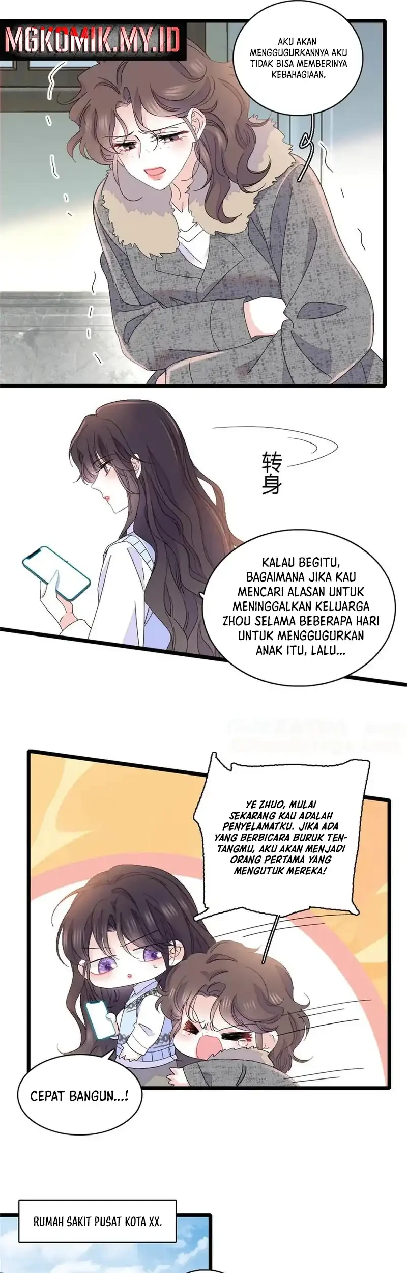 The Almighty Daughter Runs The World Chapter 163 - halaman 17