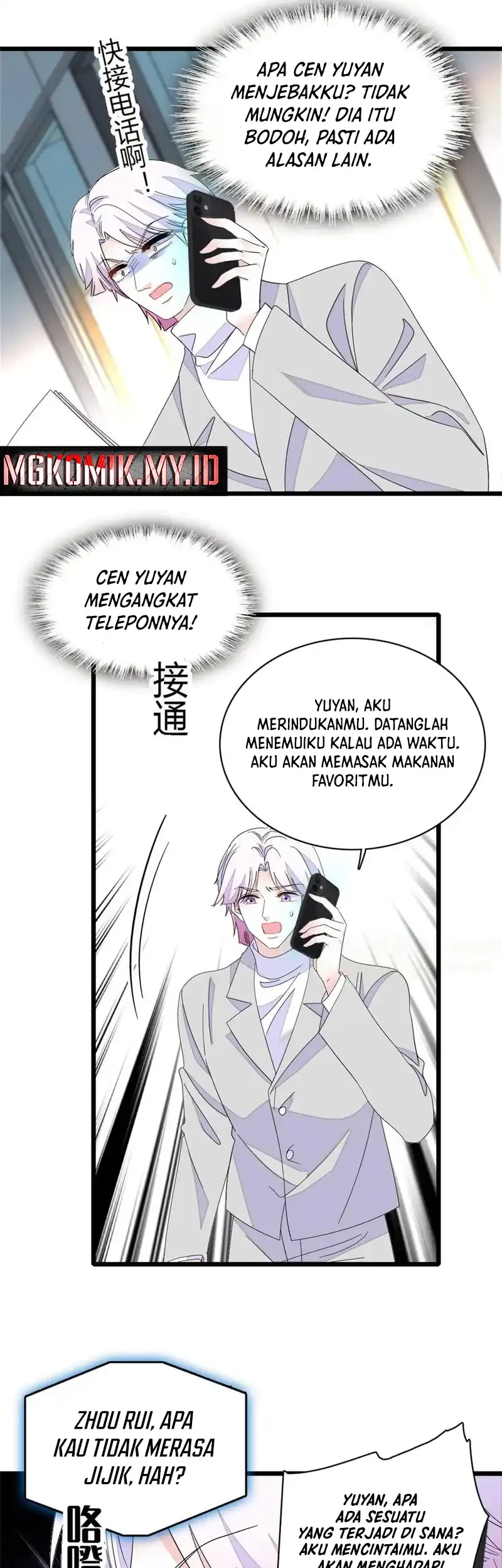 The Almighty Daughter Runs The World Chapter 164 - halaman 17