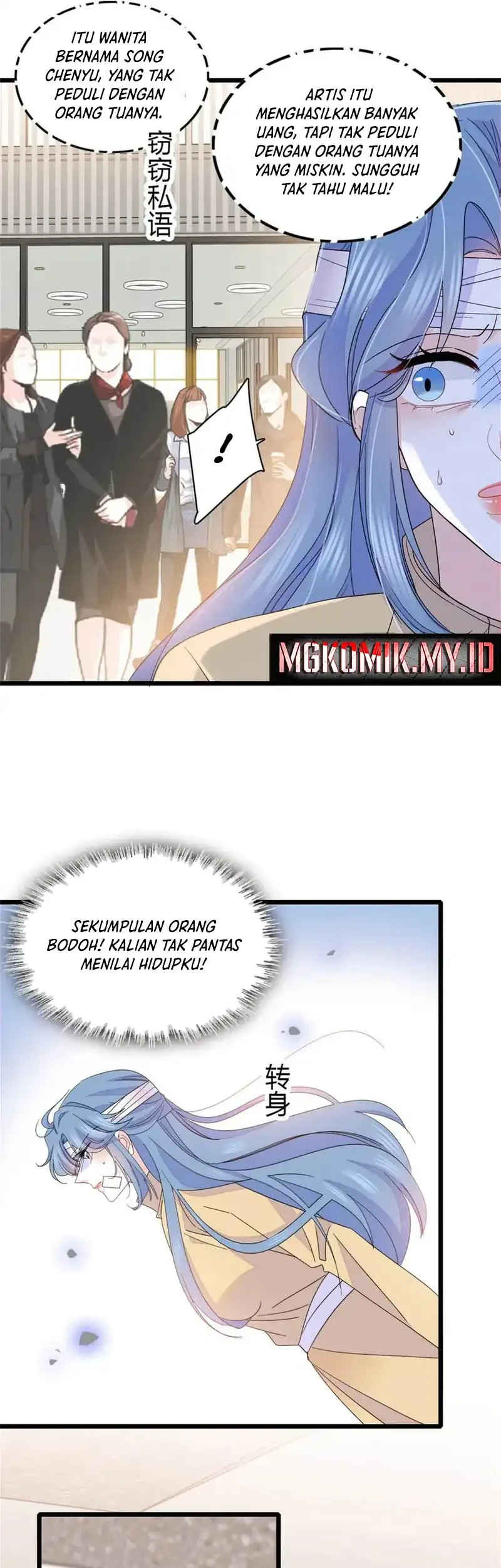 The Almighty Daughter Runs The World Chapter 168 - halaman 15