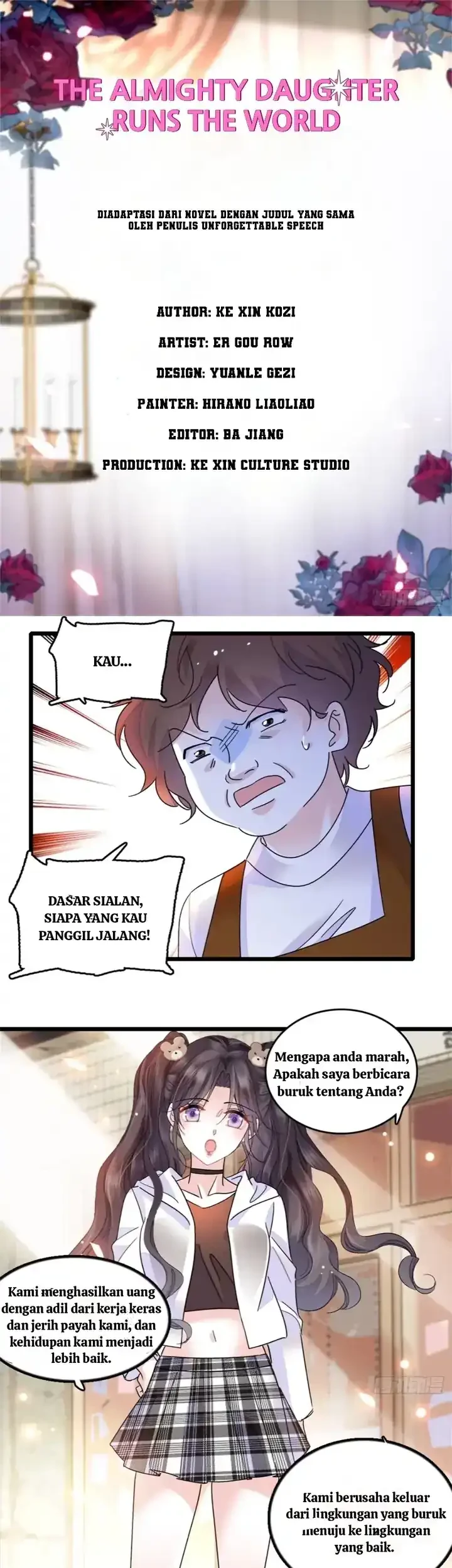 The Almighty Daughter Runs The World Chapter 17 - halaman 1