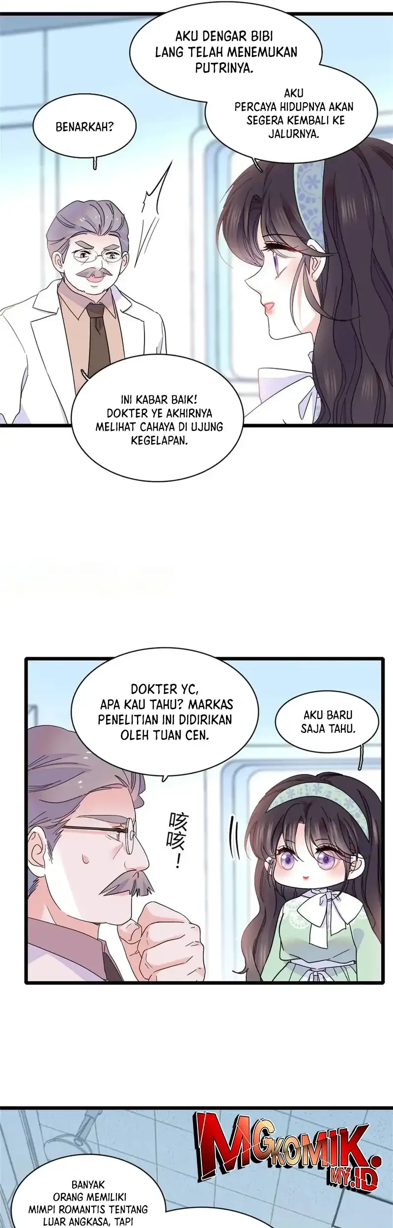 The Almighty Daughter Runs The World Chapter 172 - halaman 20