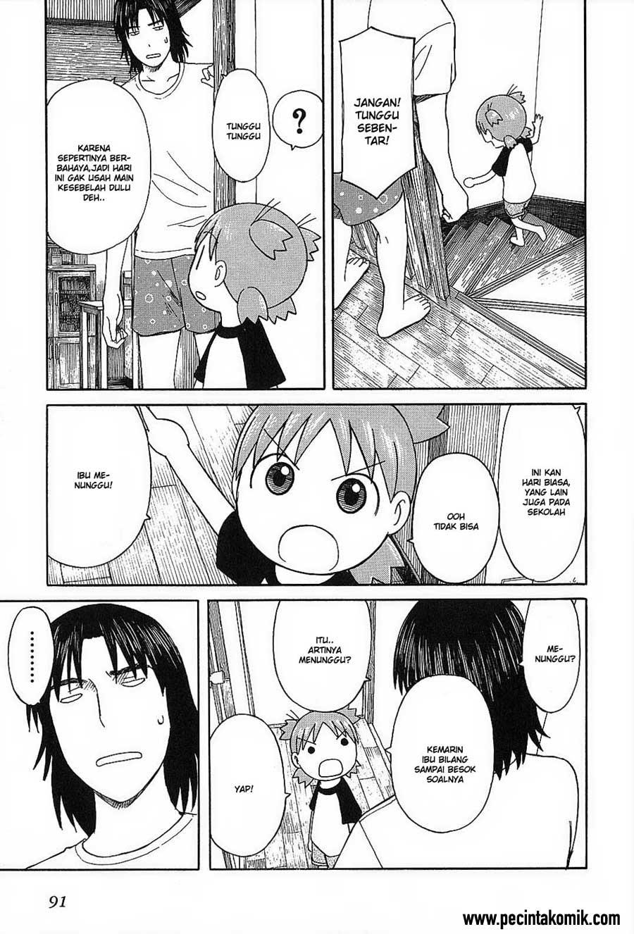 The Almighty Daughter Runs The World Chapter 172 - halaman 8