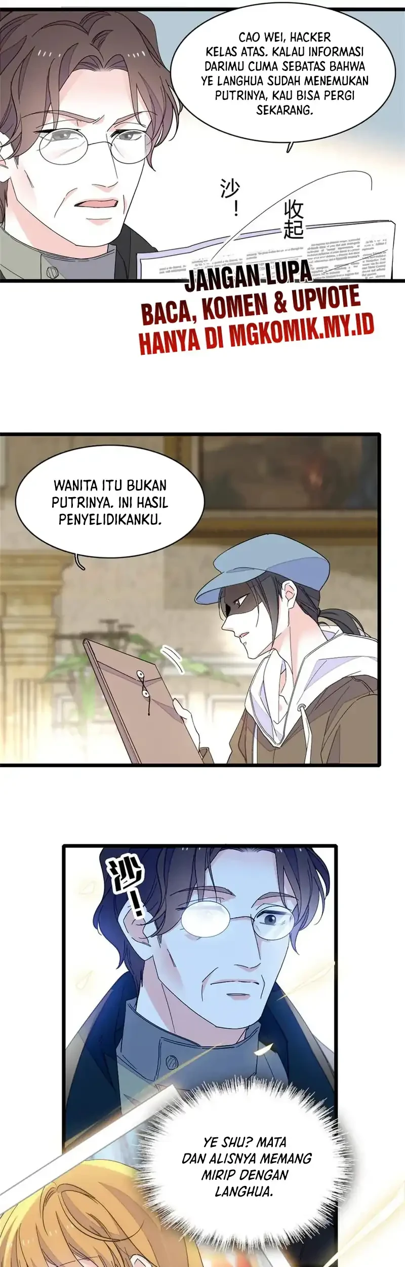 The Almighty Daughter Runs The World Chapter 173 - halaman 15