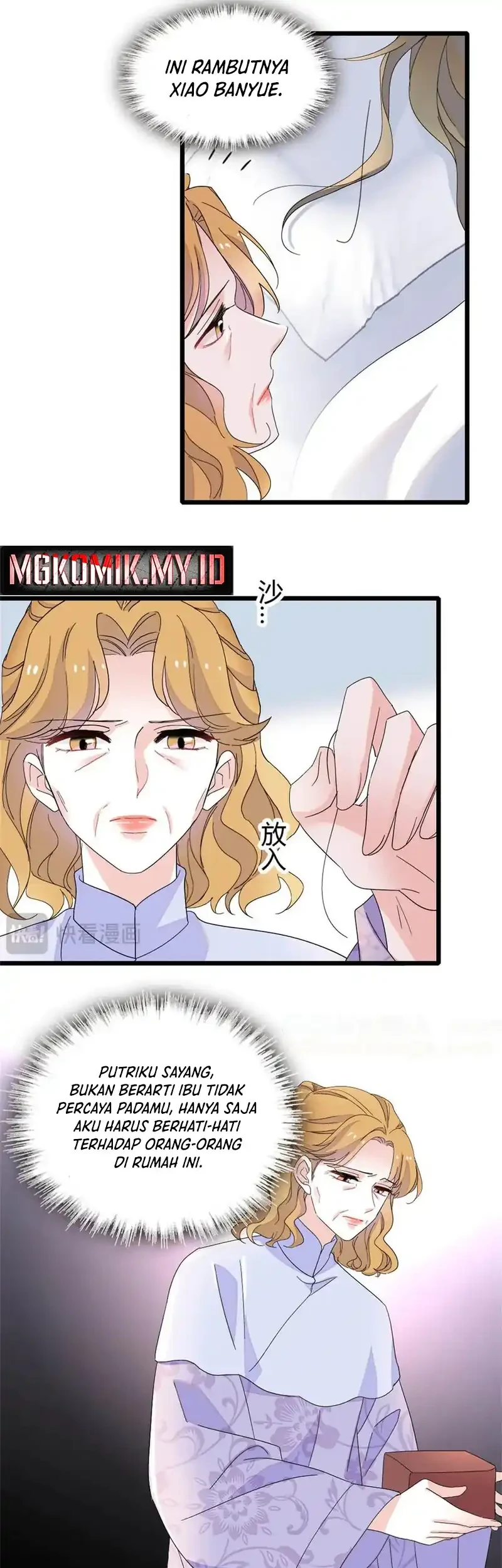 The Almighty Daughter Runs The World Chapter 174 - halaman 11