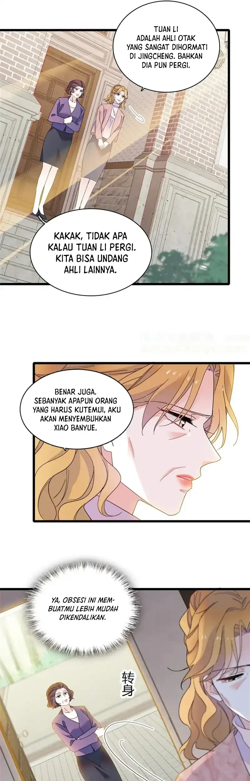 The Almighty Daughter Runs The World Chapter 174 - halaman 15