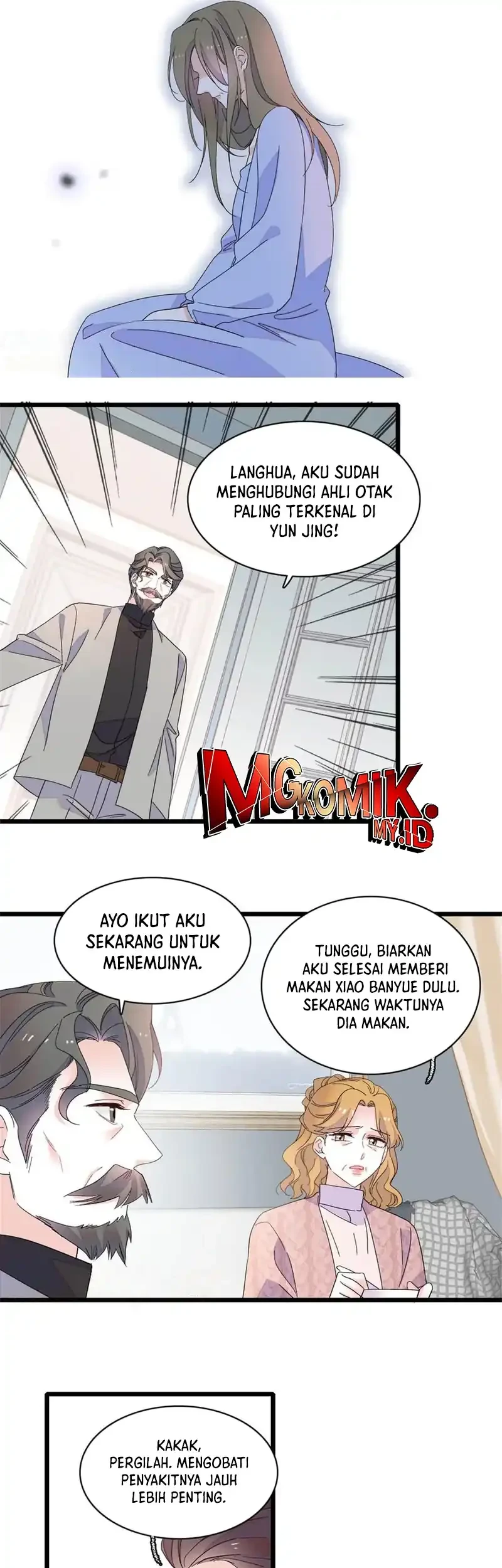 The Almighty Daughter Runs The World Chapter 174 - halaman 19