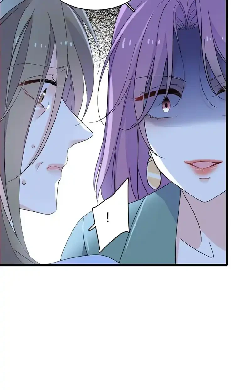 The Almighty Daughter Runs The World Chapter 174 - halaman 22