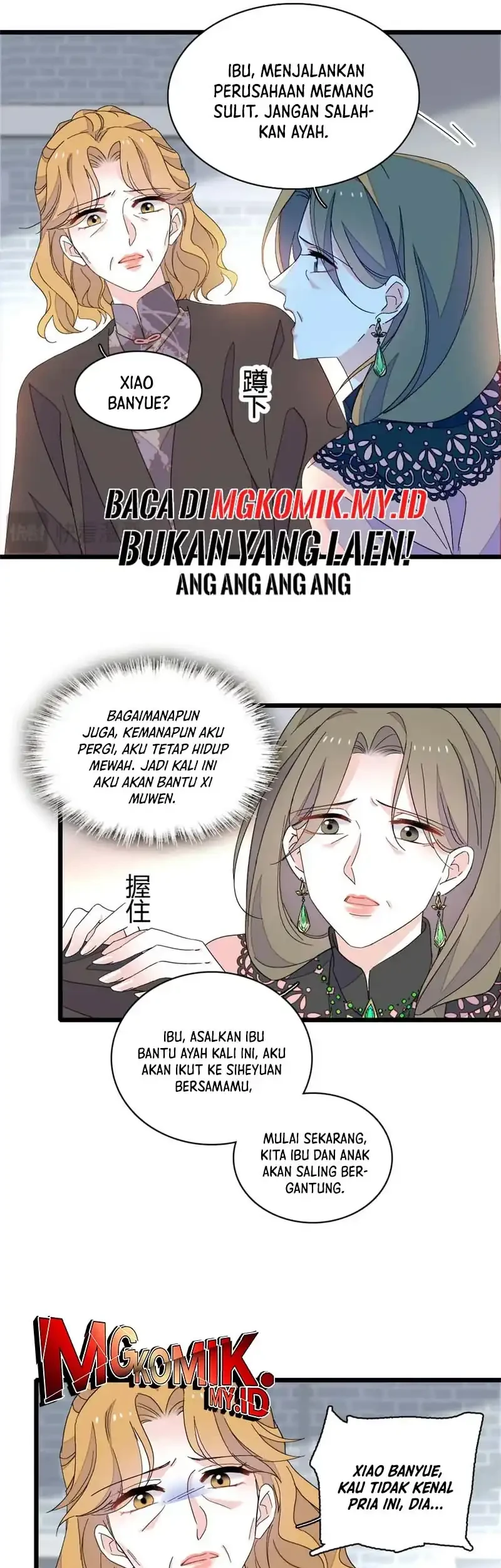 The Almighty Daughter Runs The World Chapter 181 - halaman 19