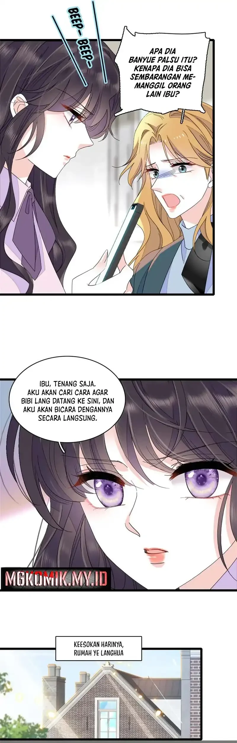 The Almighty Daughter Runs The World Chapter 181 - halaman 5