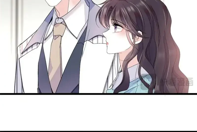 The Almighty Daughter Runs The World Chapter 182 - halaman 10