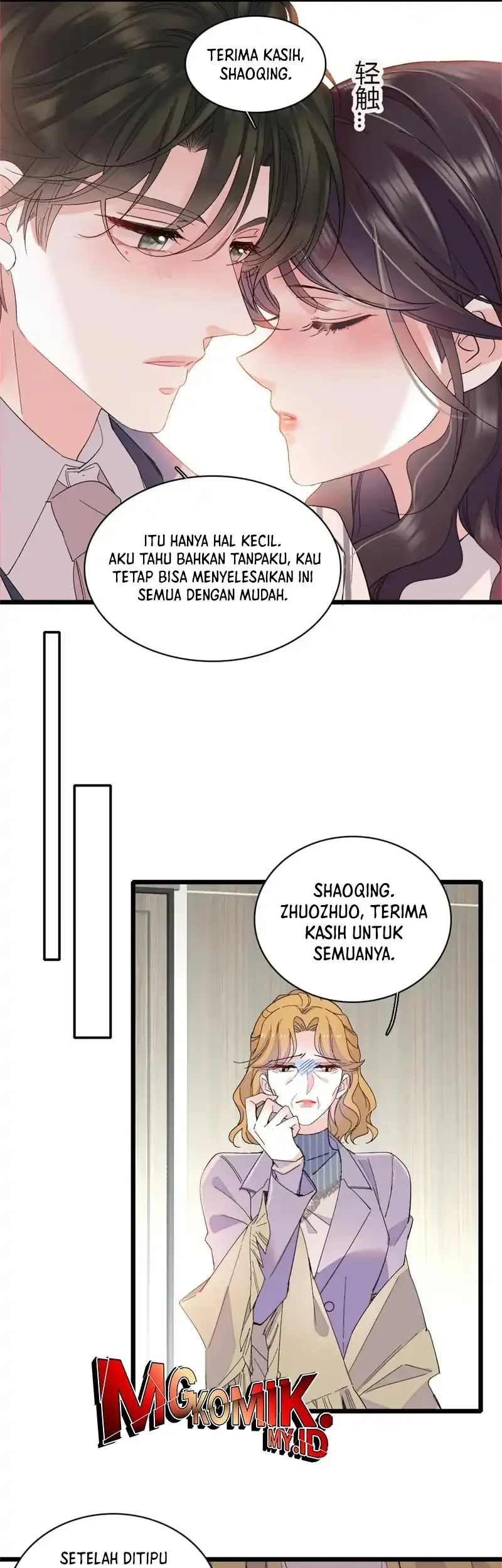 The Almighty Daughter Runs The World Chapter 182 - halaman 11