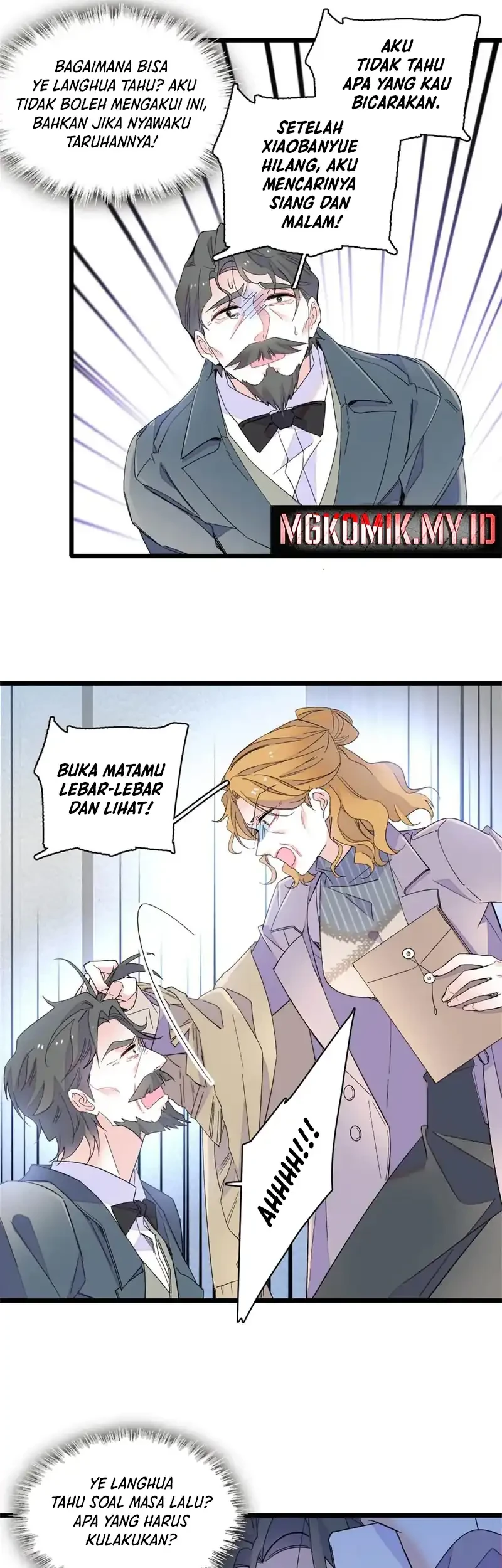 The Almighty Daughter Runs The World Chapter 182 - halaman 17