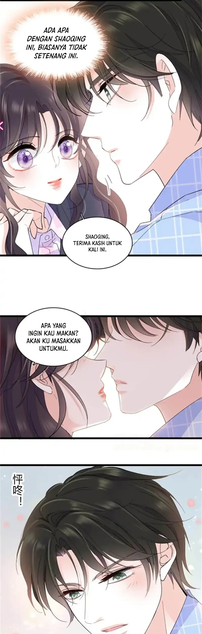 The Almighty Daughter Runs The World Chapter 184 - halaman 17