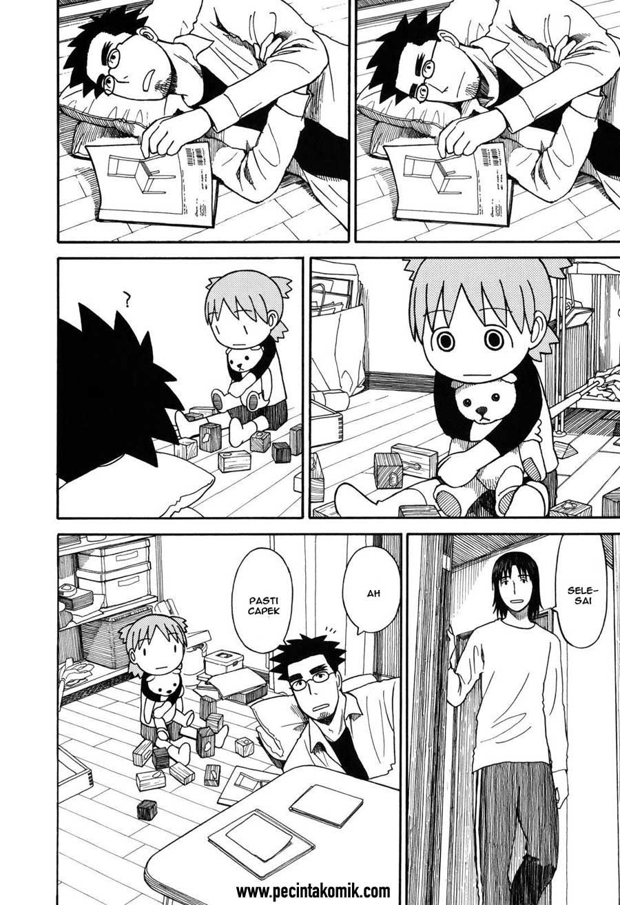The Almighty Daughter Runs The World Chapter 185 - halaman 21