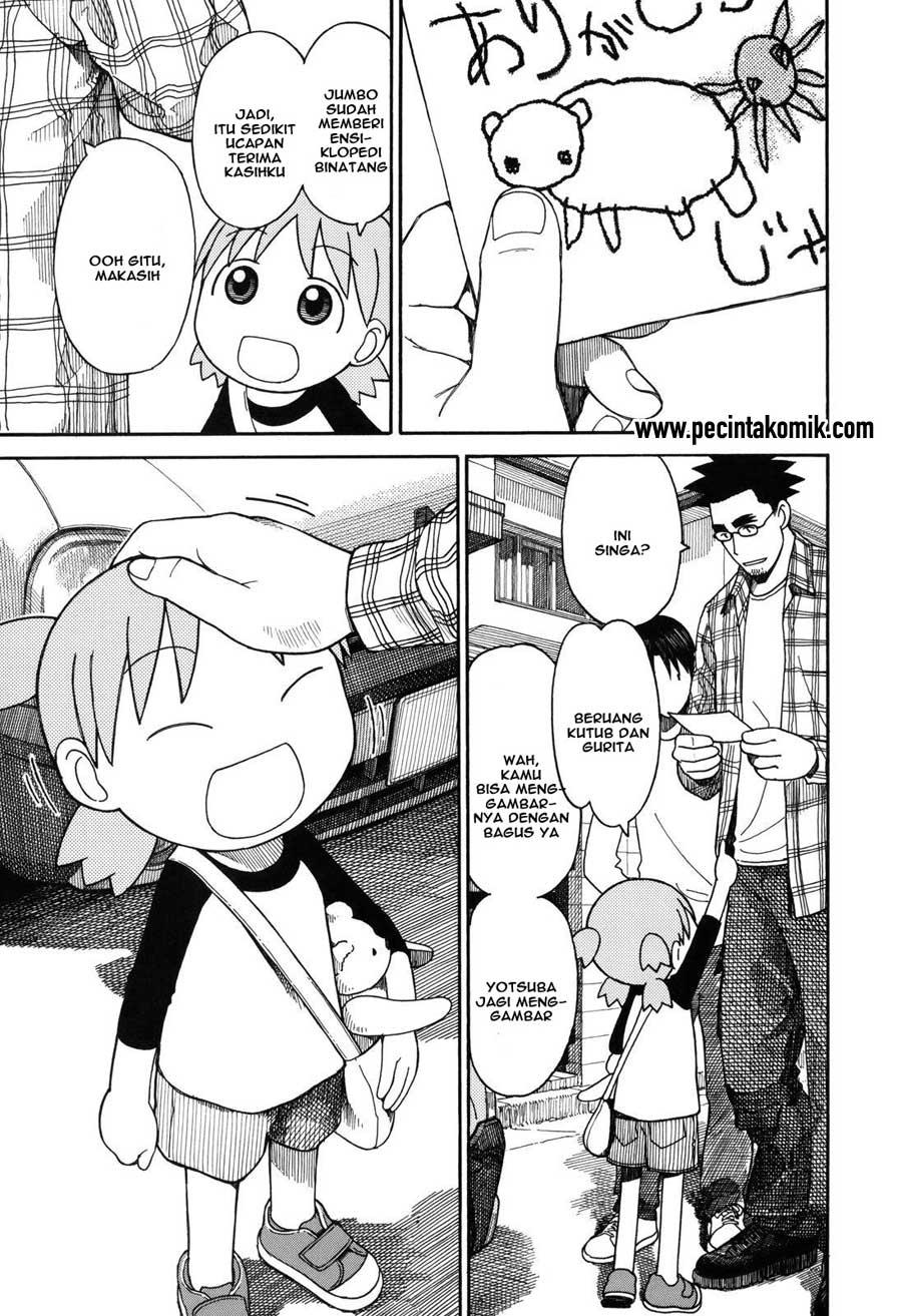 The Almighty Daughter Runs The World Chapter 186 - halaman 6
