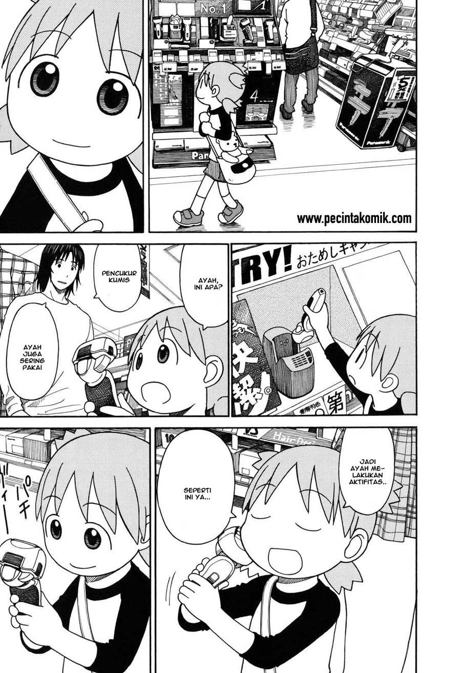 The Almighty Daughter Runs The World Chapter 187 - halaman 4