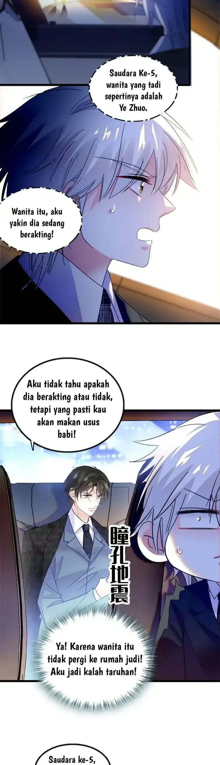 The Almighty Daughter Runs The World Chapter 19 - halaman 15