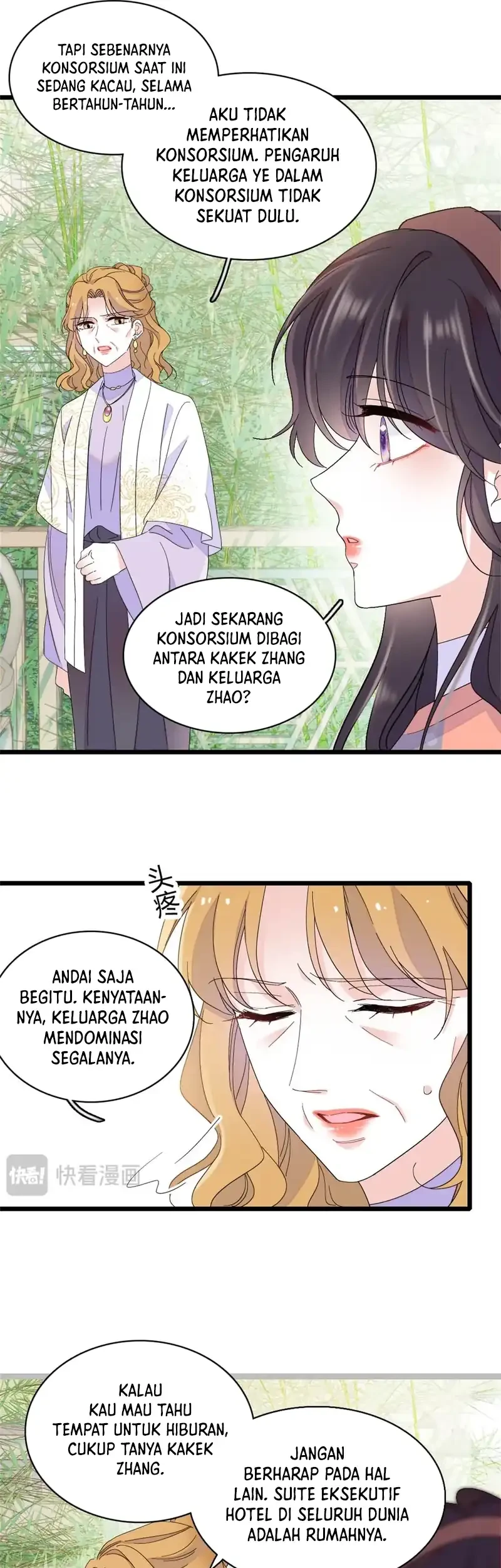 The Almighty Daughter Runs The World Chapter 192 - halaman 17