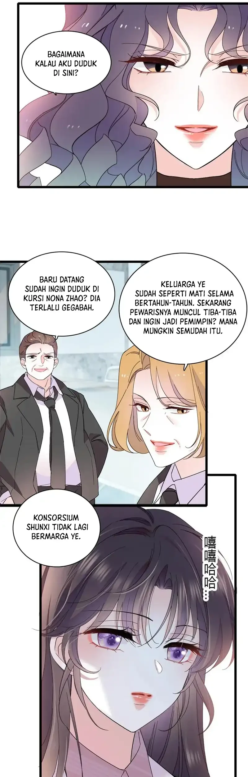 The Almighty Daughter Runs The World Chapter 195 - halaman 17