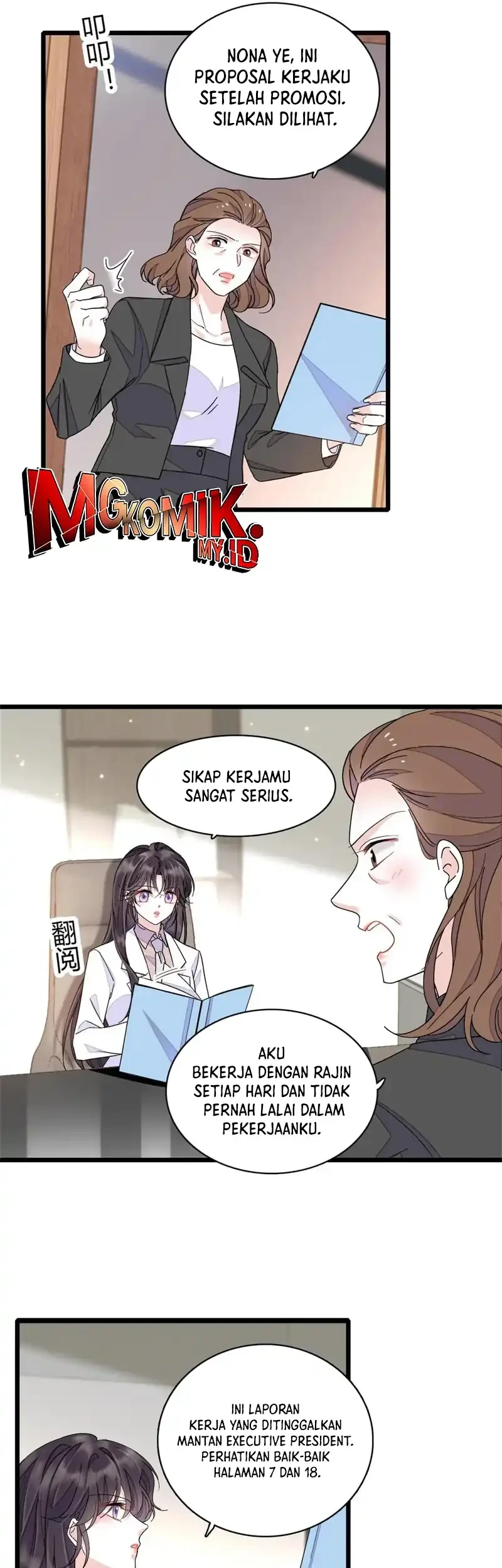The Almighty Daughter Runs The World Chapter 196 - halaman 15