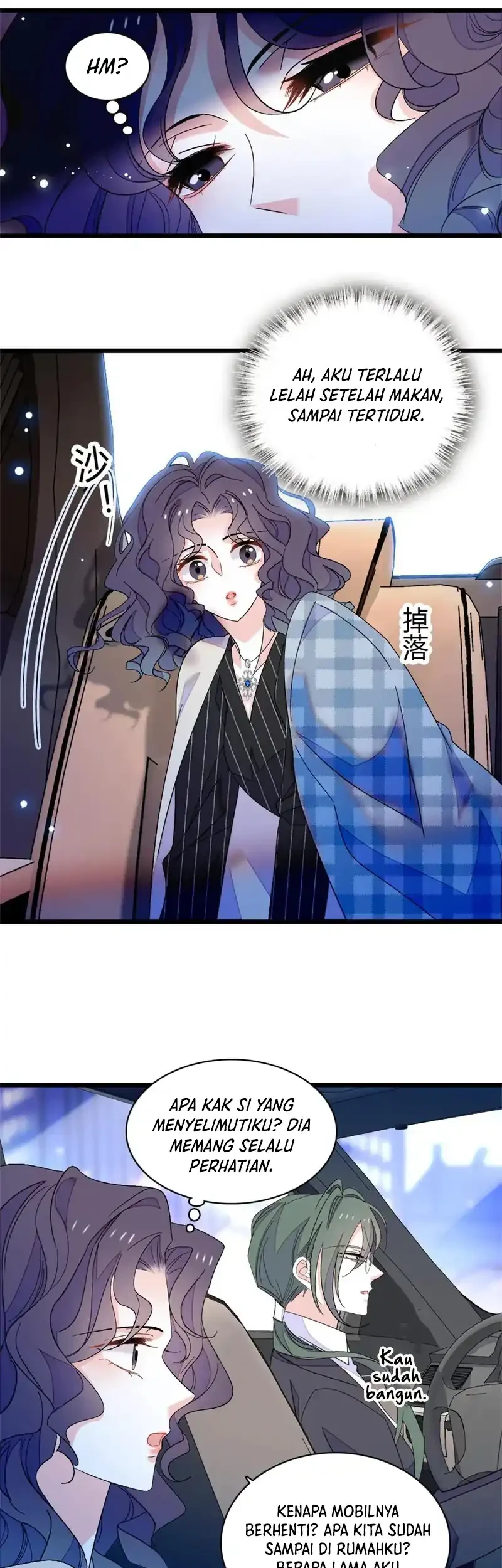 The Almighty Daughter Runs The World Chapter 197 - halaman 16