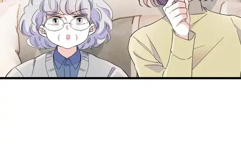 The Almighty Daughter Runs The World Chapter 198 - halaman 19