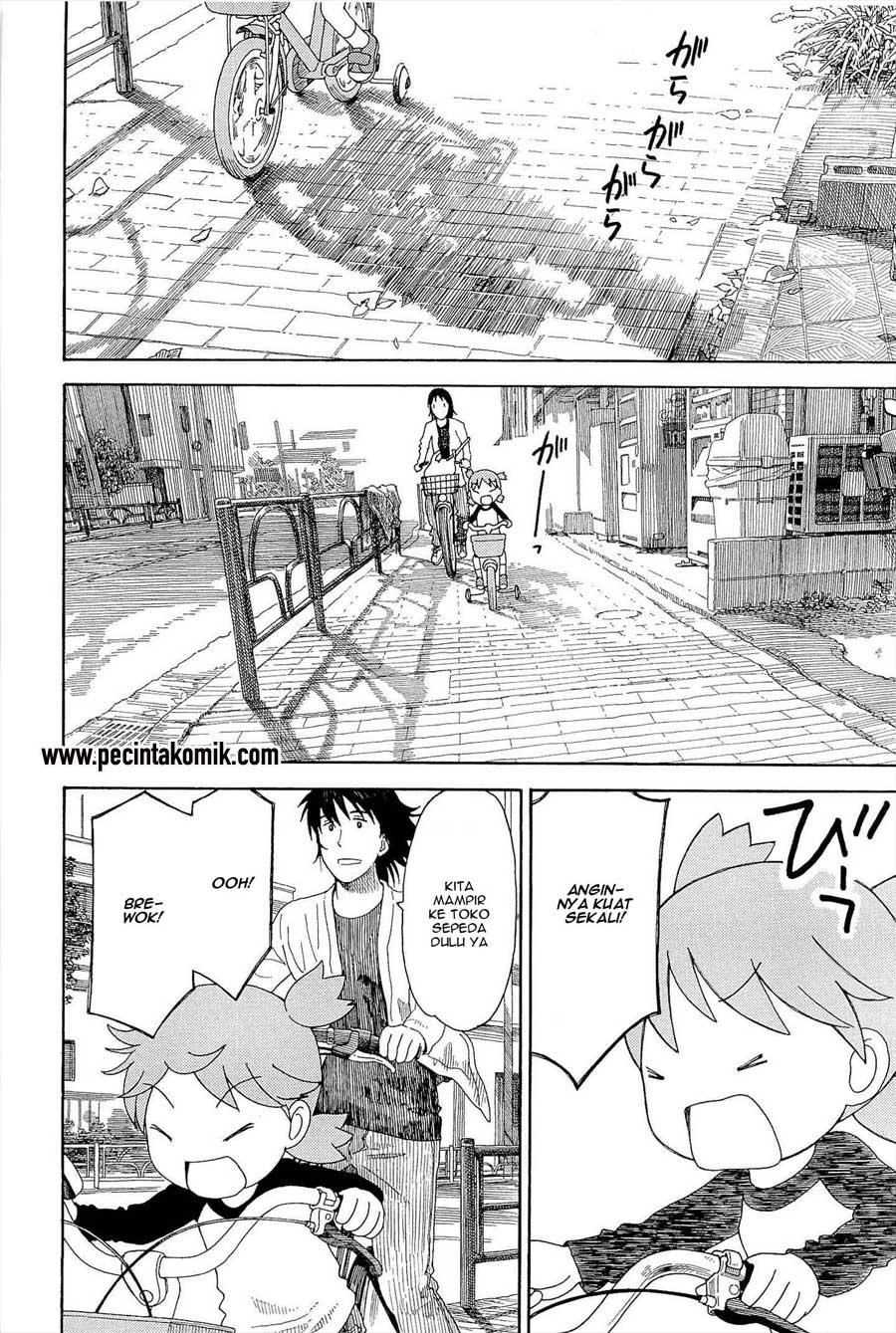 The Almighty Daughter Runs The World Chapter 199 - halaman 10