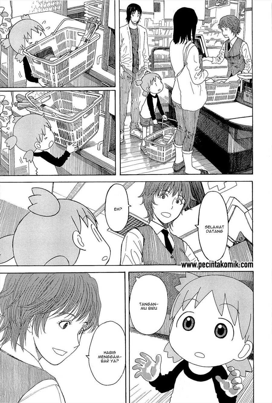 The Almighty Daughter Runs The World Chapter 199 - halaman 7
