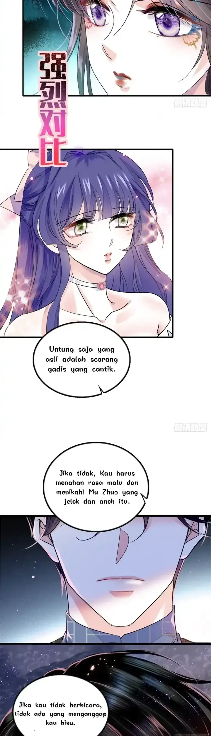 The Almighty Daughter Runs The World Chapter 2 - halaman 2