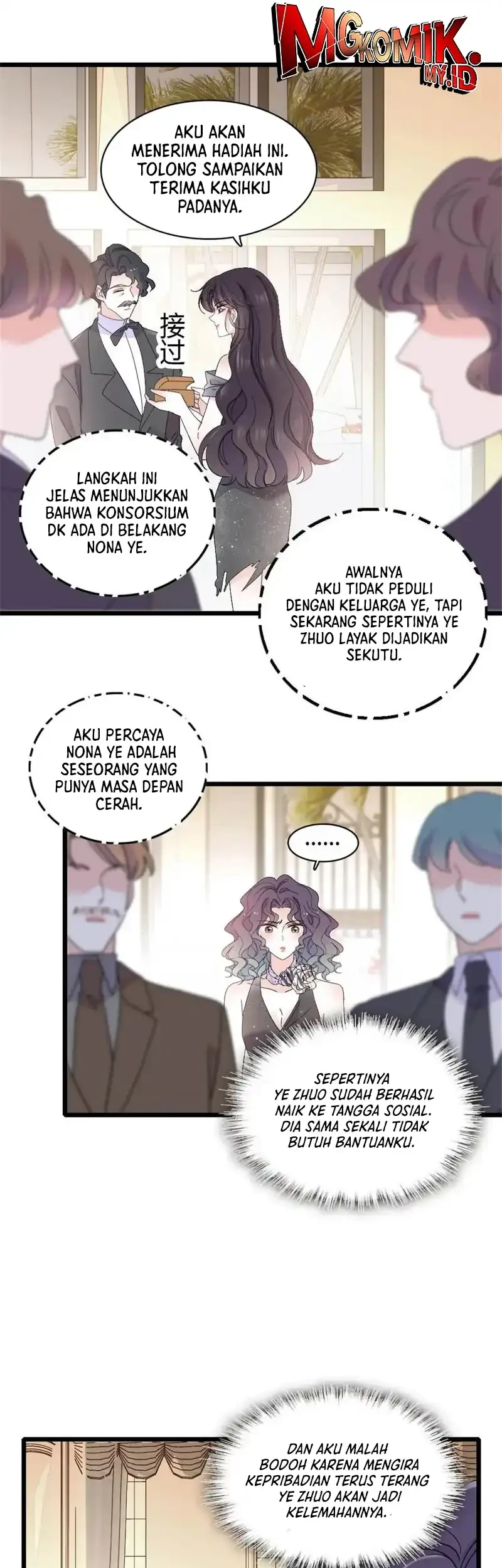 The Almighty Daughter Runs The World Chapter 200 - halaman 23