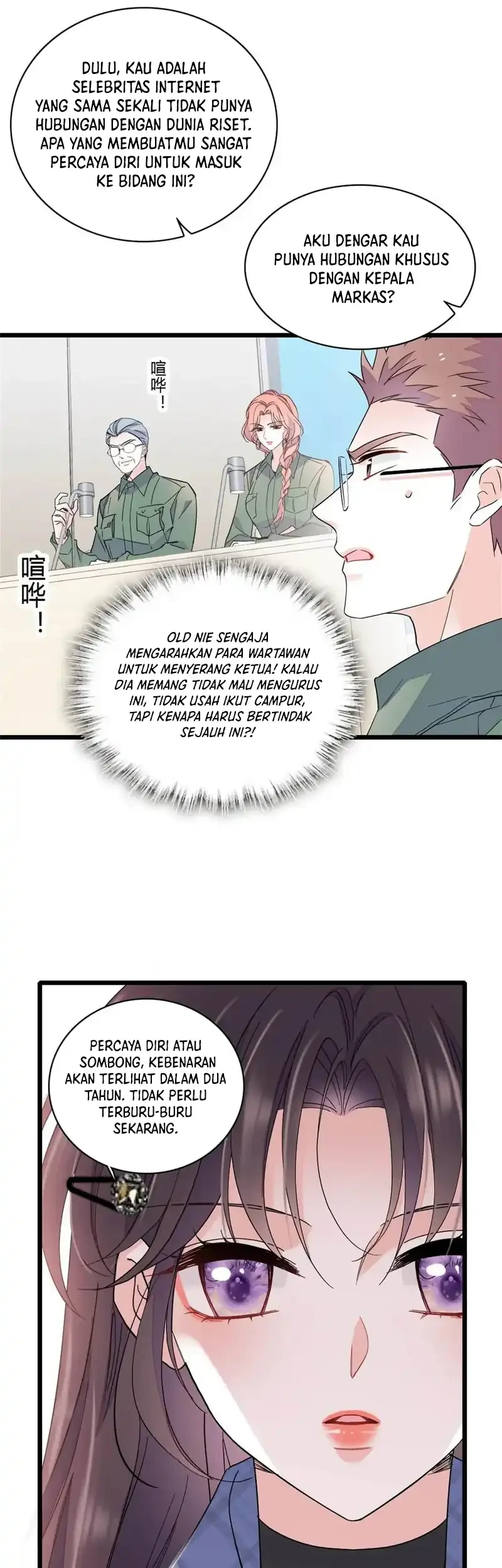 The Almighty Daughter Runs The World Chapter 201 - halaman 17