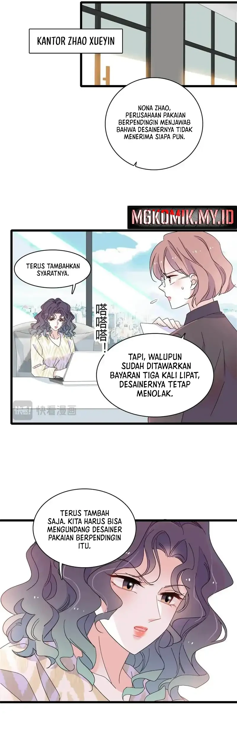 The Almighty Daughter Runs The World Chapter 204 - halaman 15