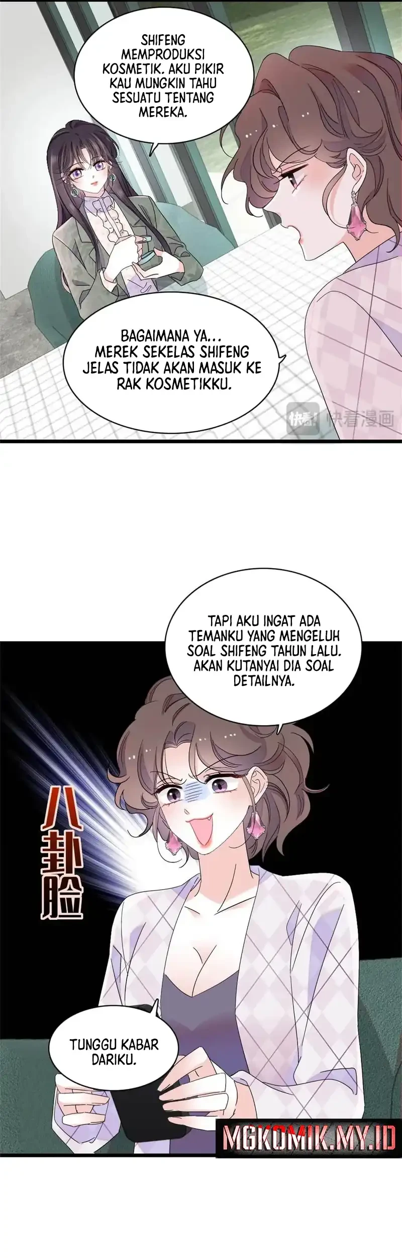 The Almighty Daughter Runs The World Chapter 205 - halaman 23