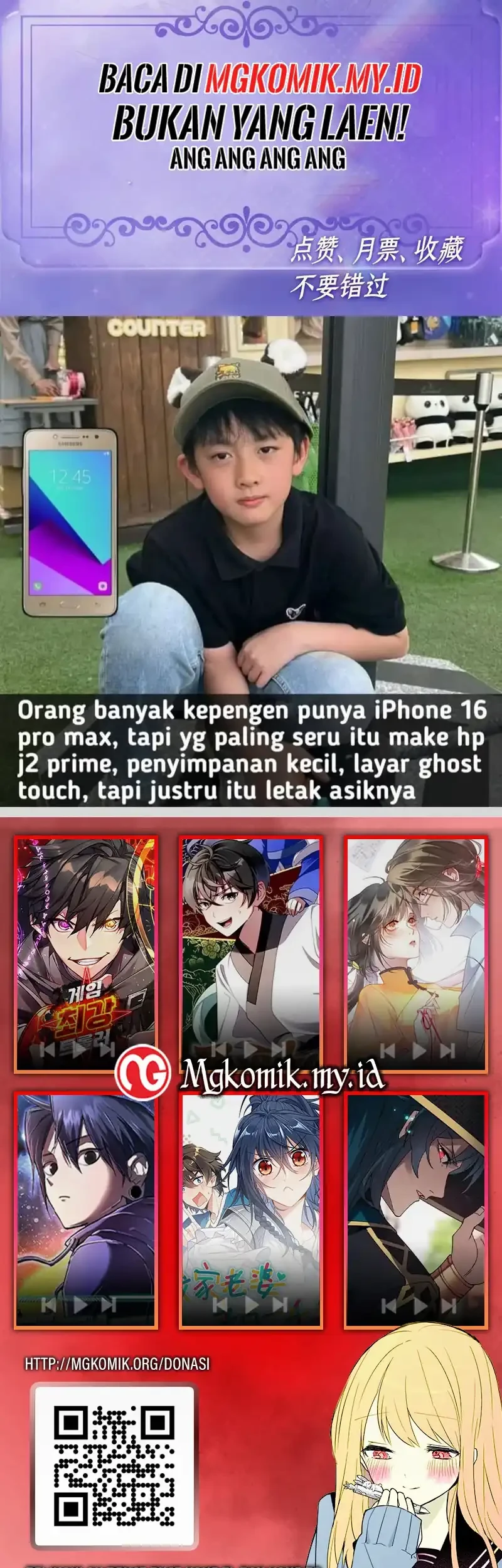 The Almighty Daughter Runs The World Chapter 205 - halaman 25