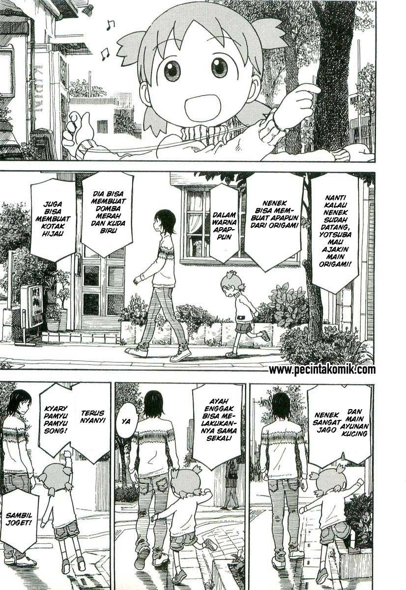 The Almighty Daughter Runs The World Chapter 206 - halaman 7