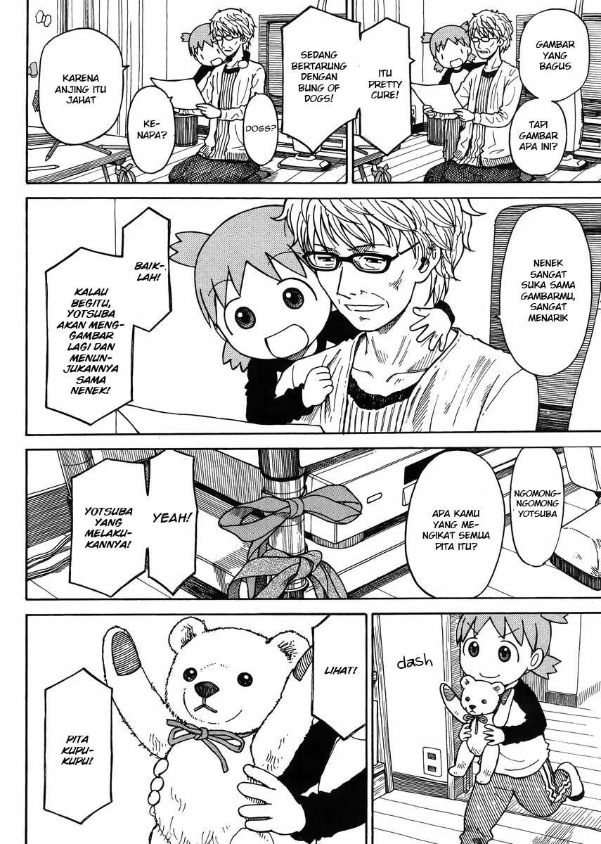 The Almighty Daughter Runs The World Chapter 207 - halaman 19