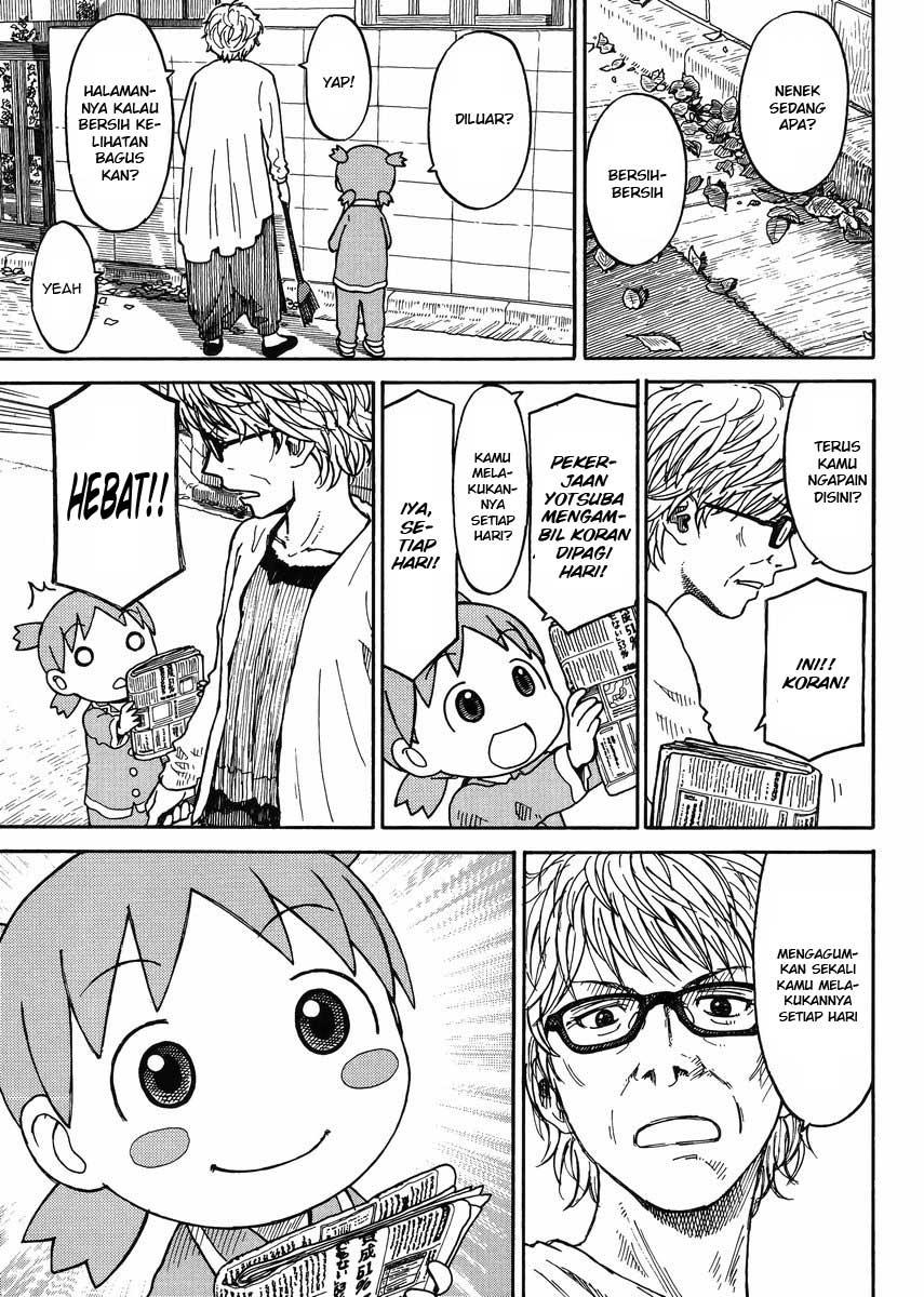 The Almighty Daughter Runs The World Chapter 207 - halaman 6