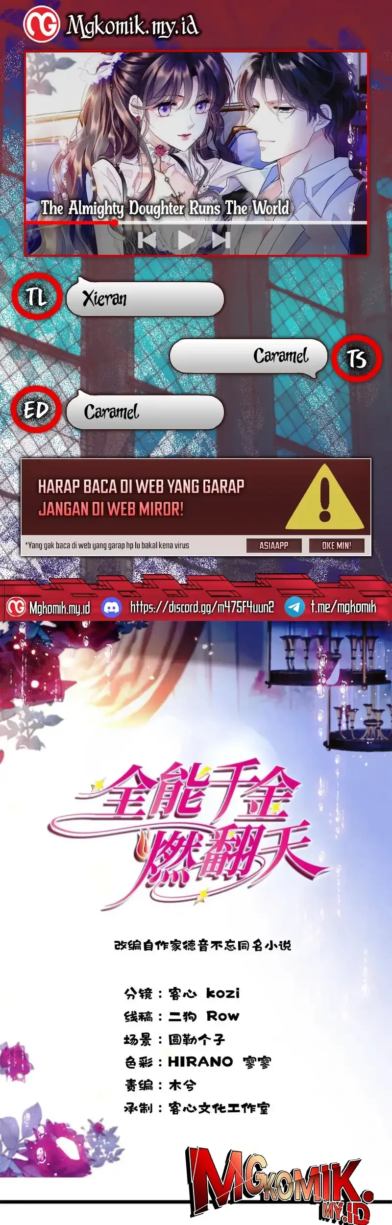 The Almighty Daughter Runs The World Chapter 208 - halaman 1