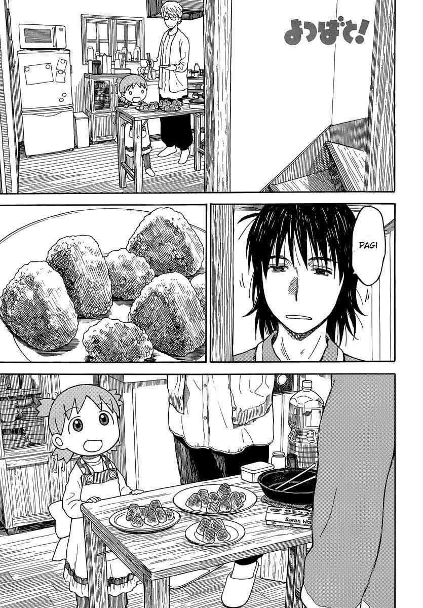 The Almighty Daughter Runs The World Chapter 208 - halaman 2