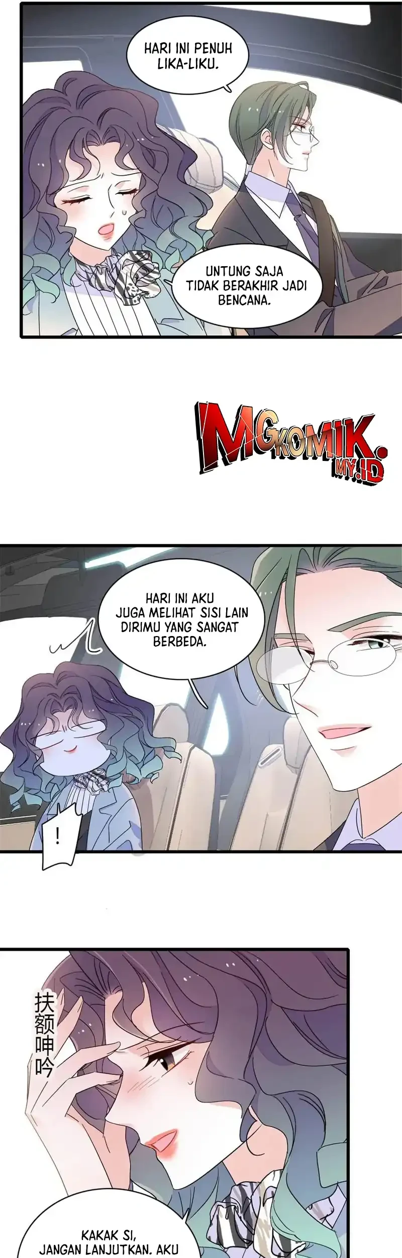 The Almighty Daughter Runs The World Chapter 208 - halaman 9