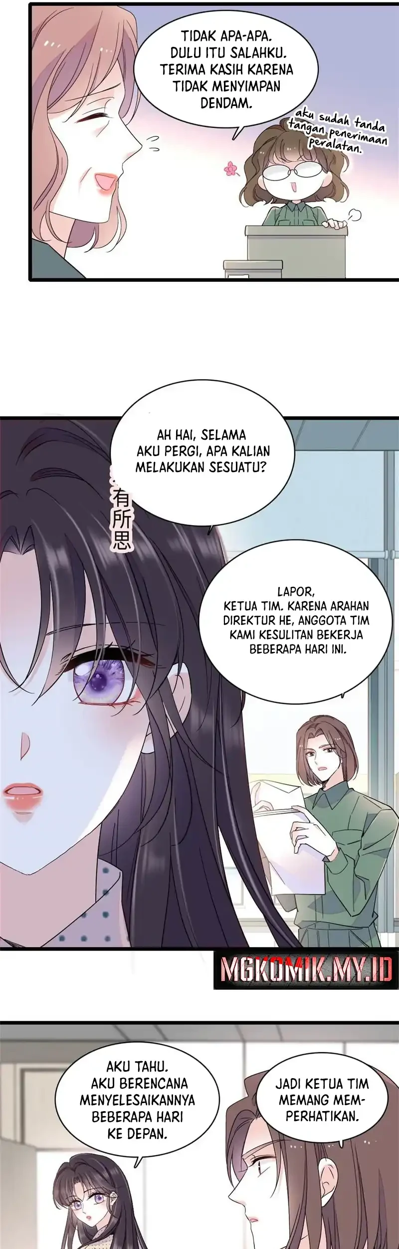 The Almighty Daughter Runs The World Chapter 213 - halaman 15
