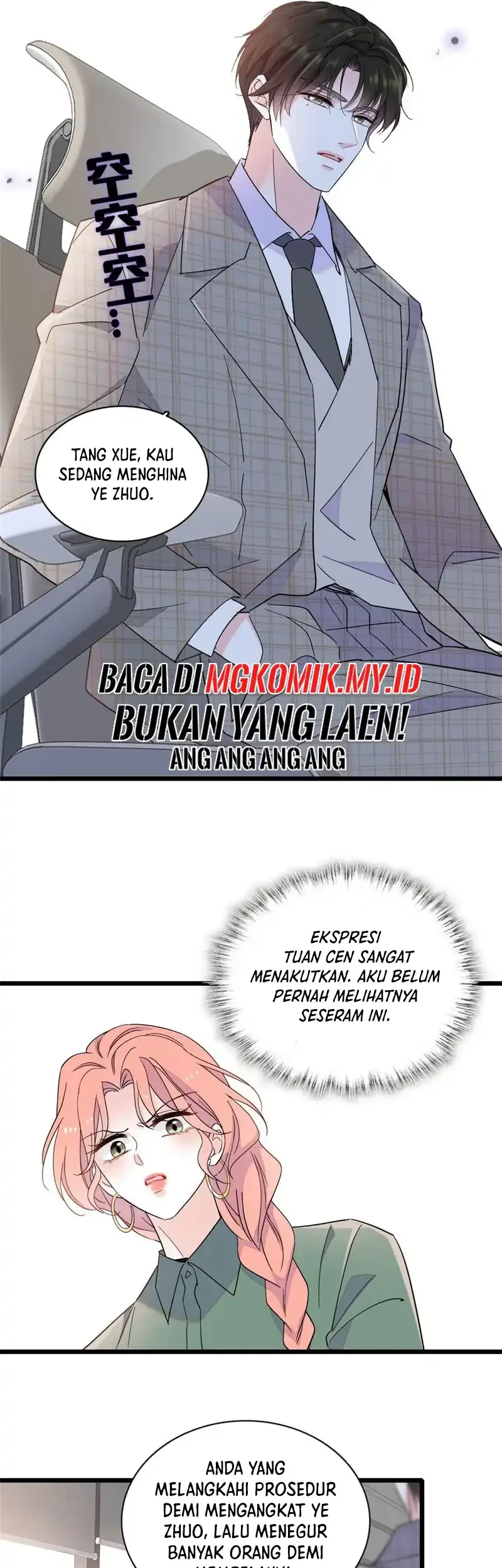 The Almighty Daughter Runs The World Chapter 214 - halaman 19