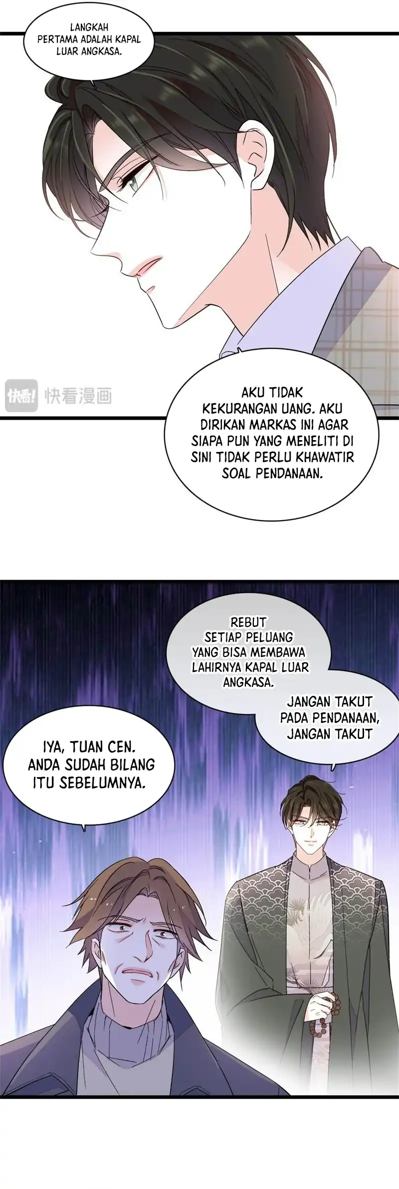 The Almighty Daughter Runs The World Chapter 214 - halaman 23