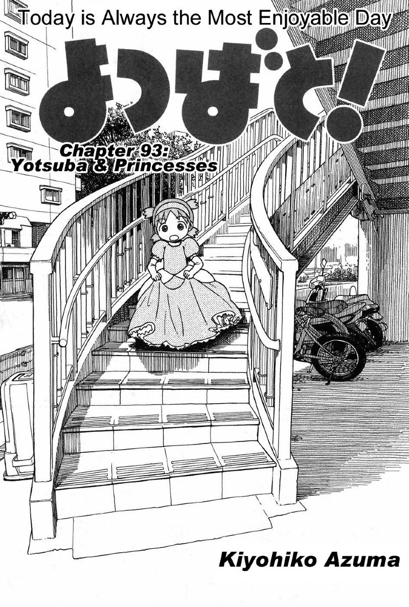 The Almighty Daughter Runs The World Chapter 214 - halaman 4