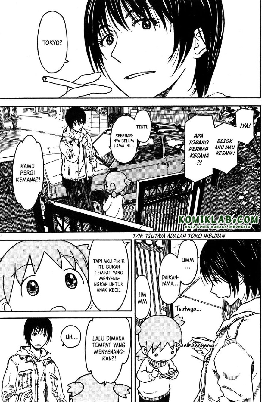 The Almighty Daughter Runs The World Chapter 215 - halaman 8