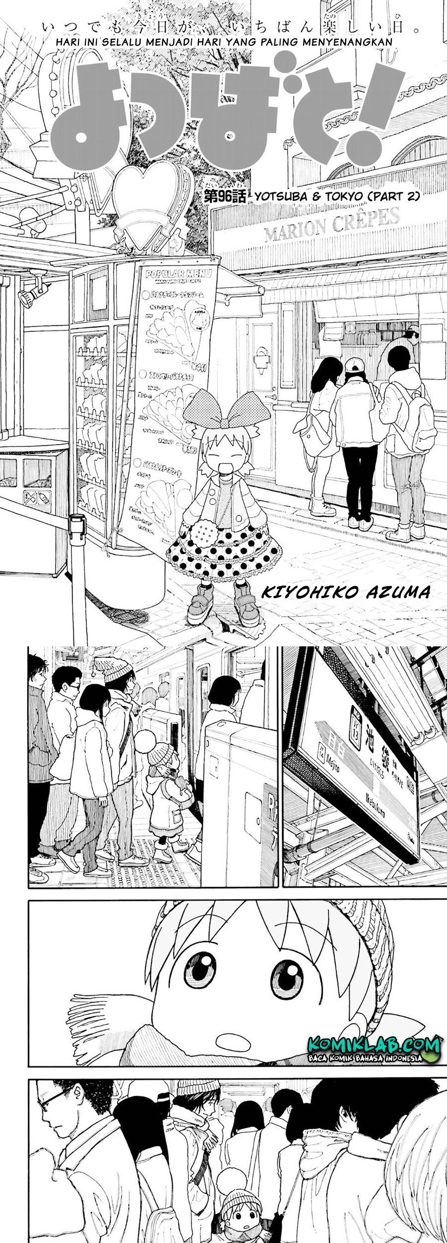 The Almighty Daughter Runs The World Chapter 217 - halaman 3