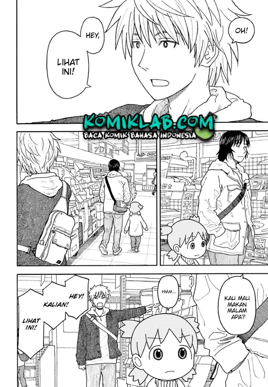 The Almighty Daughter Runs The World Chapter 220 - halaman 4